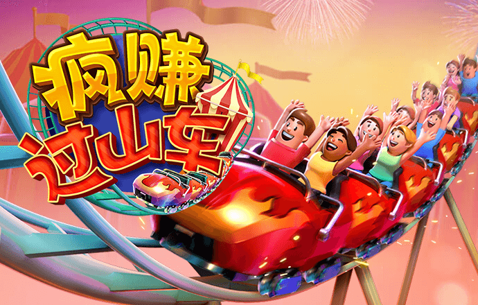 米乐m6在线登录网址