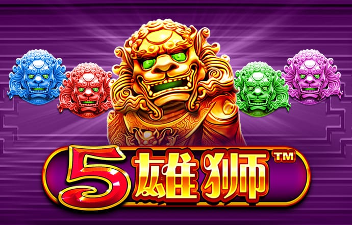 加菲猫乒乓球