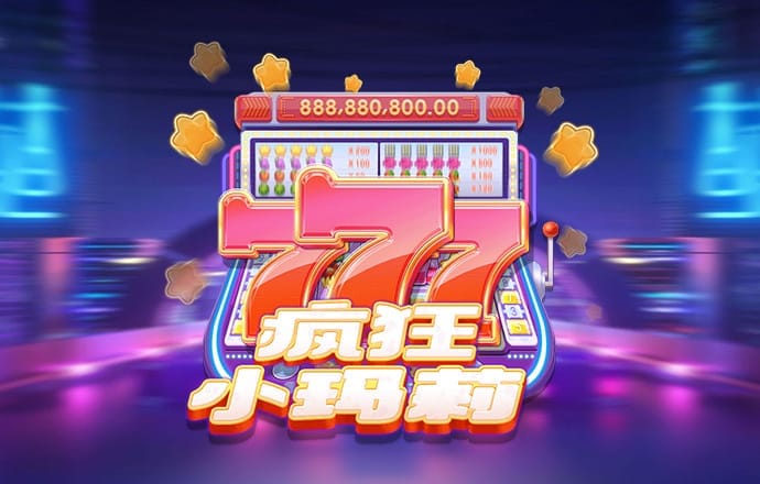 欧宝ob官网APP下载
