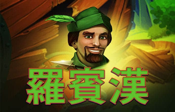 365娱乐官方网站