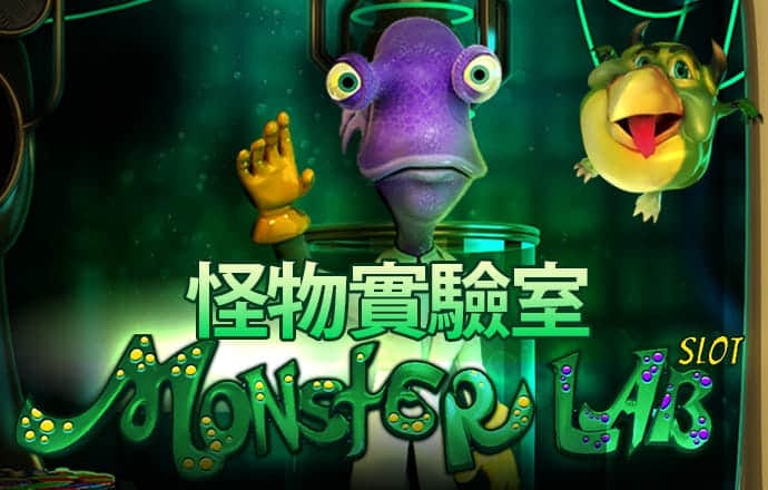 bet九州唯一入口
